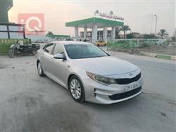 کیا ئۆپتیما